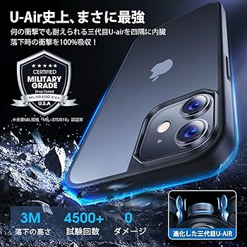 【星空ブルー】iPhone12/12Proレザーケース 米軍MIL規格 超耐衝撃 星空ブルー】iPhone12/12Proレザーケース 米軍MIL規格 超耐衝撃